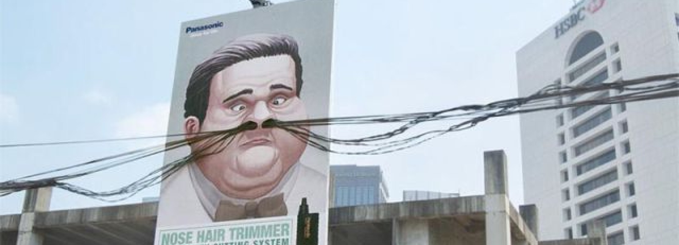 Una Moderna Forma Di Pubblicita Non Convenzionale Ea Basso Costo