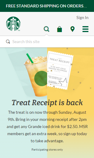 starbucks search box