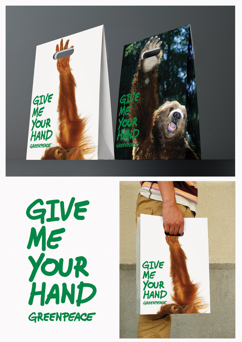 dfe301b364e1ad1cc0e36228c0898235 45 Creative Bagvertising Examples Guerilla Marketing Example